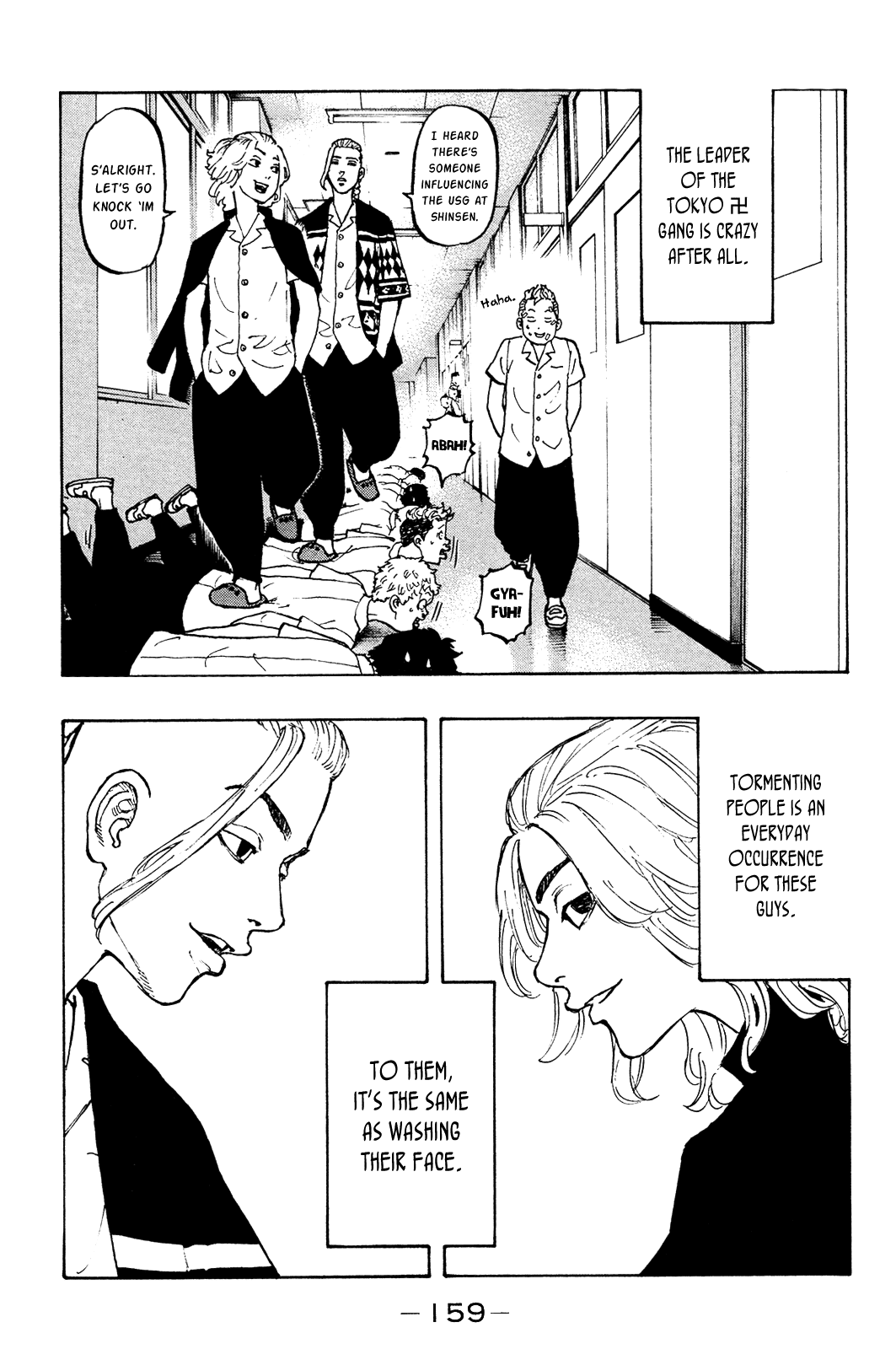 Tokyo Revengers, Chapter 4 image 18
